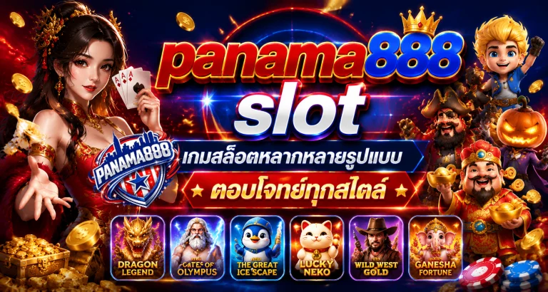 panama888 slot